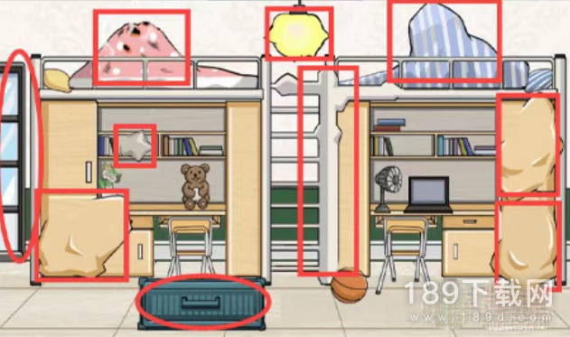 疯狂梗传找出女生宿舍违禁品如何通关 疯狂梗传找出女生宿舍违禁品通关攻略