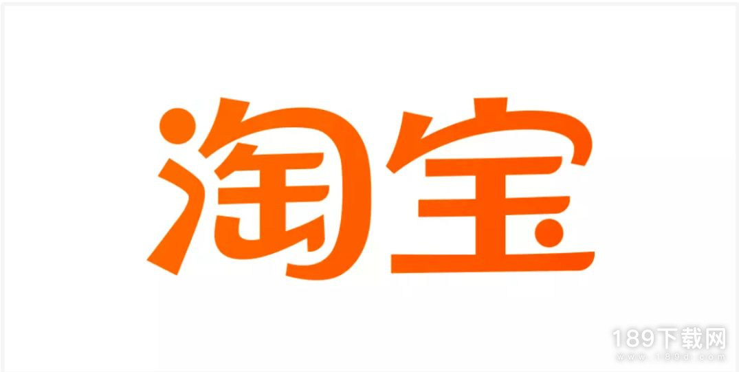 淘宝618每日一猜6.20答案说明2023 淘宝618每日一猜6月20日答案详情2023