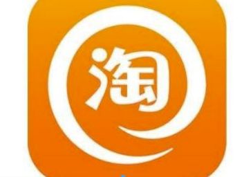 淘宝2023年7月满减活动详情 淘宝2023年7月满减活动时间