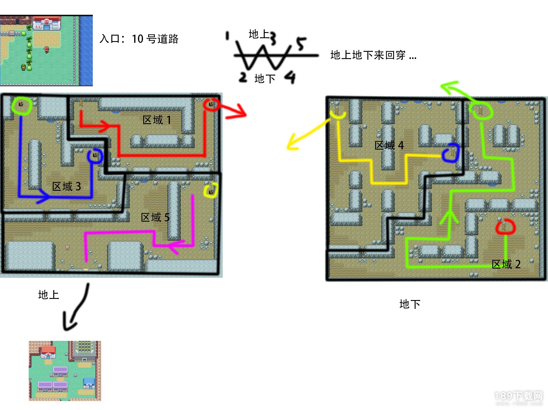 Pokemmo关都岩山隧道怎么走 Pokemmo关都岩山隧道走法