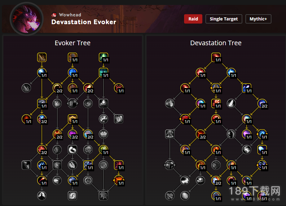魔兽世界10.1湮灭唤魔师天赋怎么点 魔兽世界10.1湮灭唤魔师天赋介绍