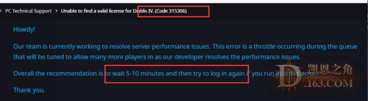 暗黑4错误代码315306怎么解决 暗黑4错误代码315306解决方法