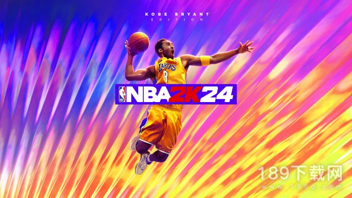 科比·布莱恩特将成为今年NBA 2K24封面运动员 科比布莱恩特将成为今年NBA