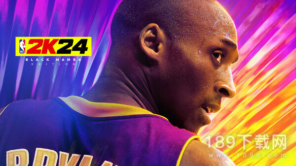 NBA2K24黑曼巴版与普通版有什么区别 NBA2K24黑曼巴版与普通版区别