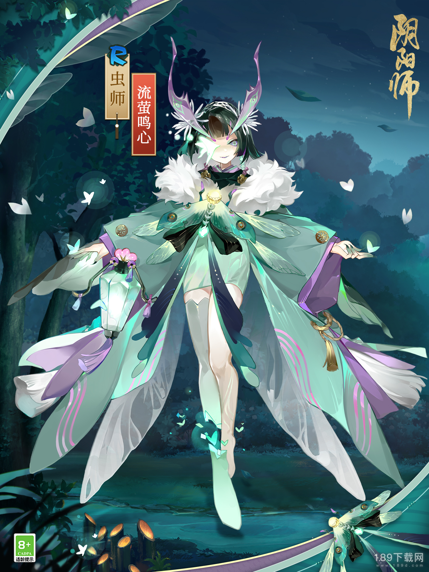 阴阳师虫师流萤之夏秘闻番外怎么打 阴阳师虫师流萤之夏秘闻番外打法攻略