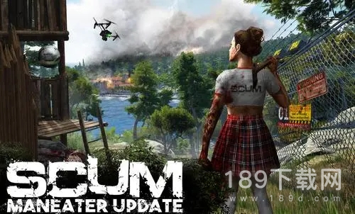 SCUM0.8.530版本新增物品代码汇总 SCUM0.8.530版本新增物品代码有哪些