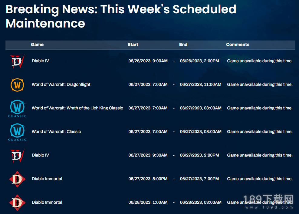暗黑4宣布6.27停机维护持续5小时 暗黑破坏神4宣布6月27日停机维护持续5小时详情
