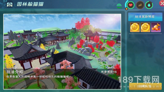 创造与魔法2023年儿童节活动怎么玩 创造与魔法2023年儿童节活动一览