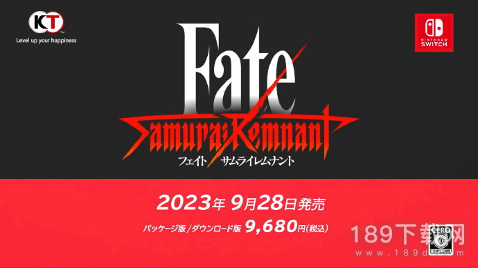 Fate/Samurai Remnant游戏什么时候发售 Fate/Samurai Remnant游戏发售时间详情