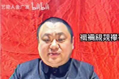 谁问你了梗意思是什么 谁问你了梗意思介绍