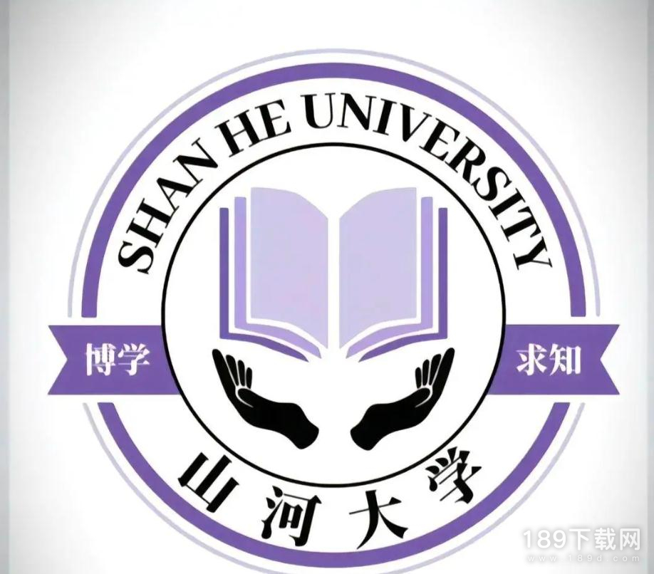 山河大学梗有哪些意思 山河大学梗的意思和含义