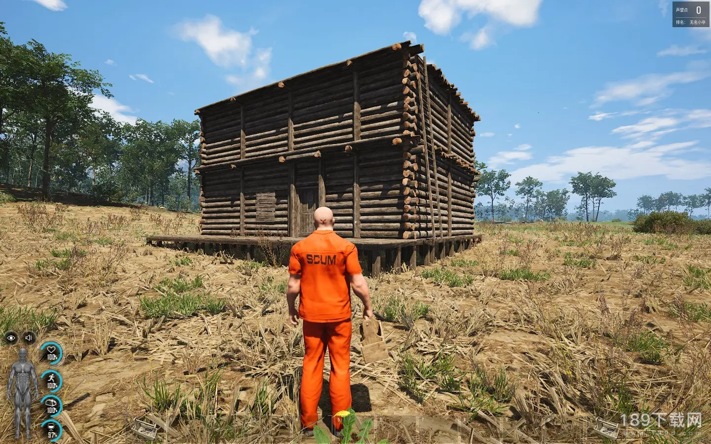 SCUM0.85钞票代码是什么 SCUM0.85钞票代码一览