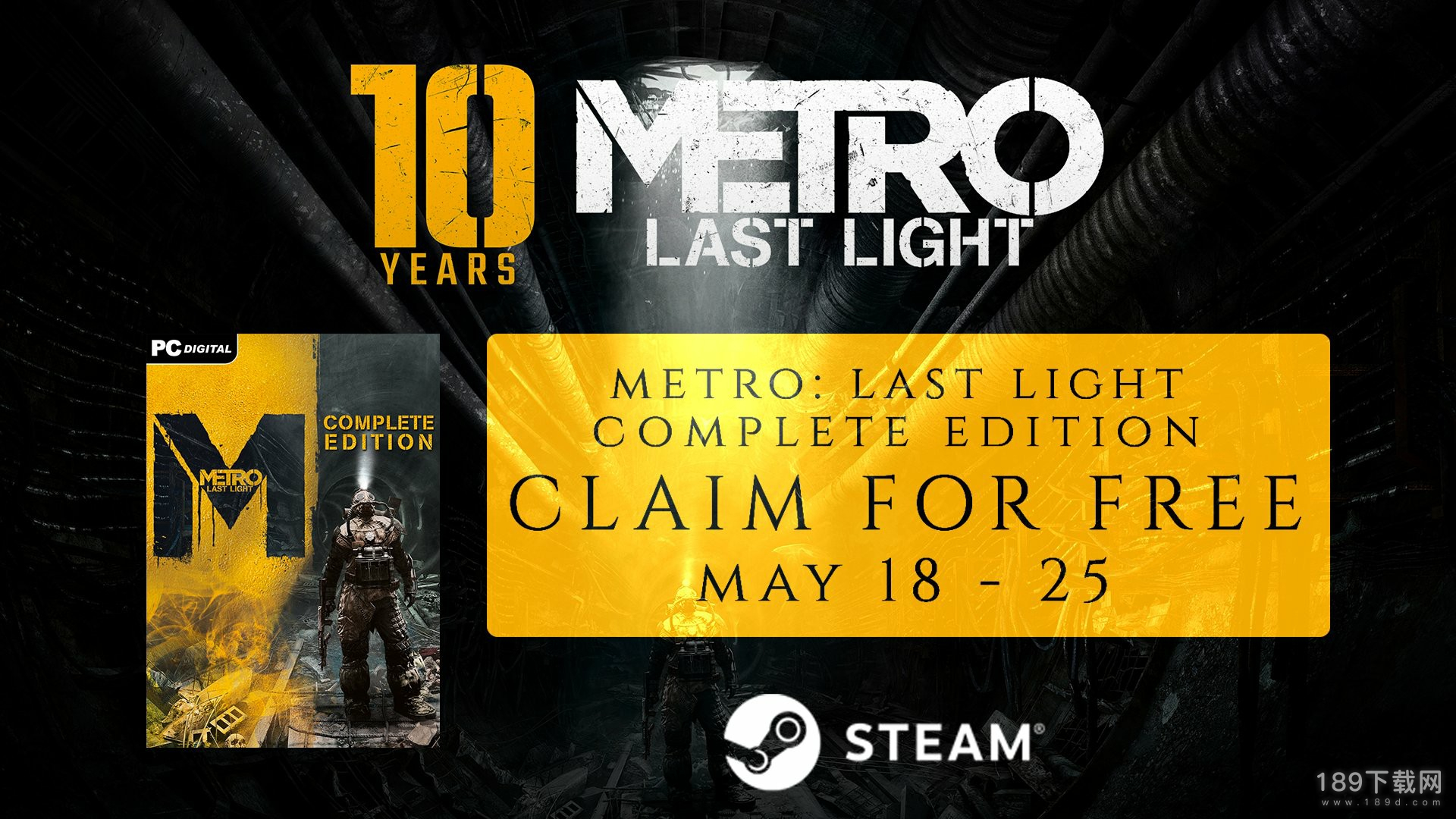 5月19日免费地铁最后的曙光完整版是什么 Steam喜加一5月19日免费领地铁最后的曙光完整版一览