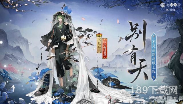 阴阳师孔雀国怎么玩 阴阳师孔雀国玩法指南