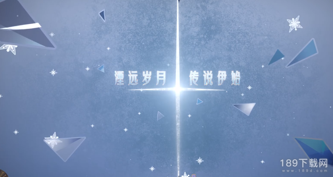 奇迹暖暖神庭幻谕活动怎么玩 奇迹暖暖神庭幻谕活动玩法攻略