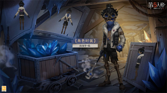 第五人格击球手钨皮肤怎么样-29赛季精华1击球手皮肤介绍