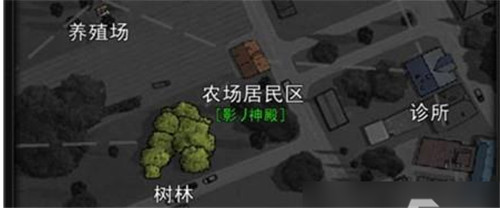 重建家园高级药草在哪-高级药草位置介绍