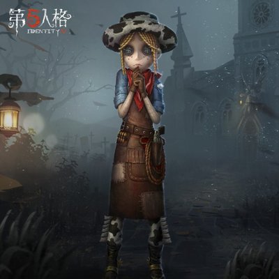 第五人格11.3兑换码是什么-第五人格今日最新兑换码大全