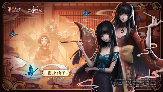 第五人格xxxHOLIC联动时装有哪些-第五人格联动xxxHOLIC时装一览