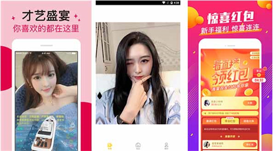 锕锕锕锕锕锕水好多app：平台的资源都是免费观看