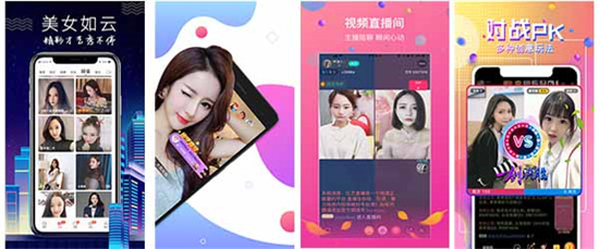 含羞草传媒4.2.0app每天免费三次：限时免费观看的资源快来享受