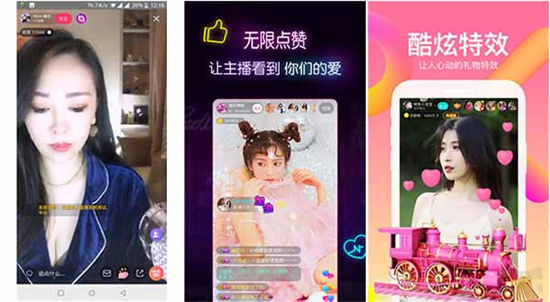 草莓香蕉榴莲丝瓜秋葵绿巨人APP：可以慢慢的体验这里带来的强大资源