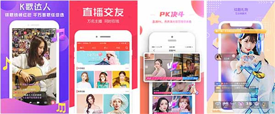 草莓香蕉榴莲丝瓜秋葵绿巨人app：全新改版之后带来的不同体验