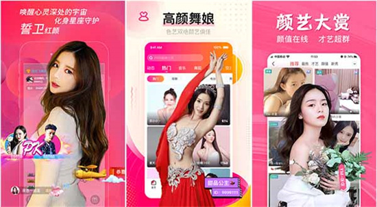 绿巨人污版APP下载无限看IOS：幸福感满满的影视内容