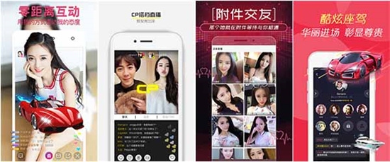 亚1州区2区3区产品乱码APP：众多福利大片任由用户体验