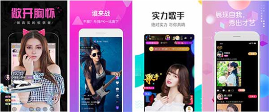 亚1州区2区3区产品乱码APP：高级影片尽在精选频道中