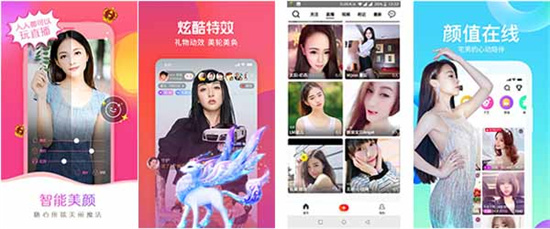 芒果app下载汅api未满入内：展现许多美好的观看福利