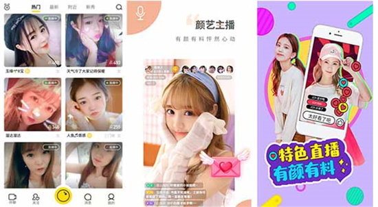 JEALOUSVUE熟睡APP：为白嫖用户打造的资源神器