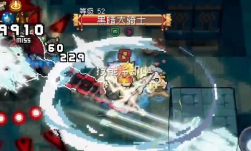 元气骑士前传黑骑士套怎么制作-元气骑士前传黑骑士套装制作方法一览