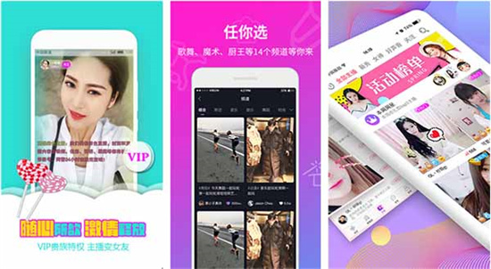 富二代app最新版汅api免费：带来少数的精品原创内容