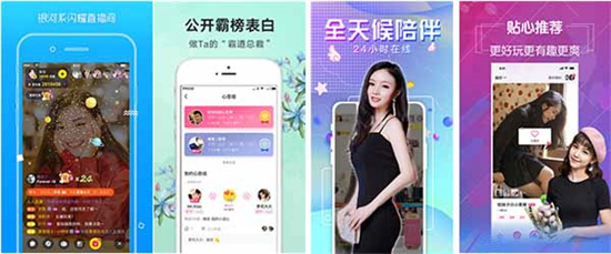 大全app下载汅api免费安卓：超高舒适度的体验过程