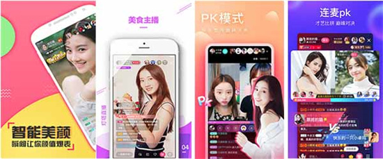 亚1州区2区3区产品乱码APP：开放之后就是完全免费的平台